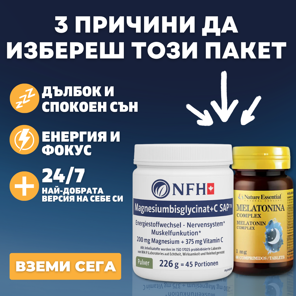 image-text image-text