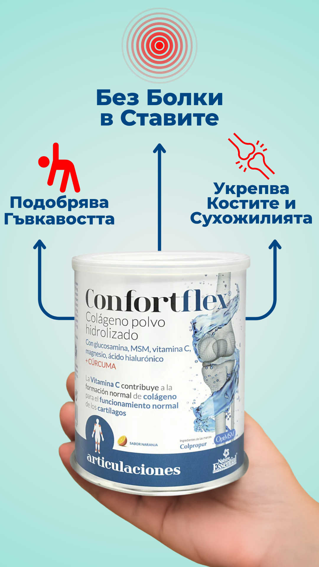 image-text image-text