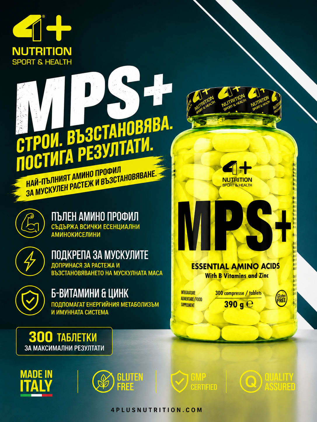 image-text