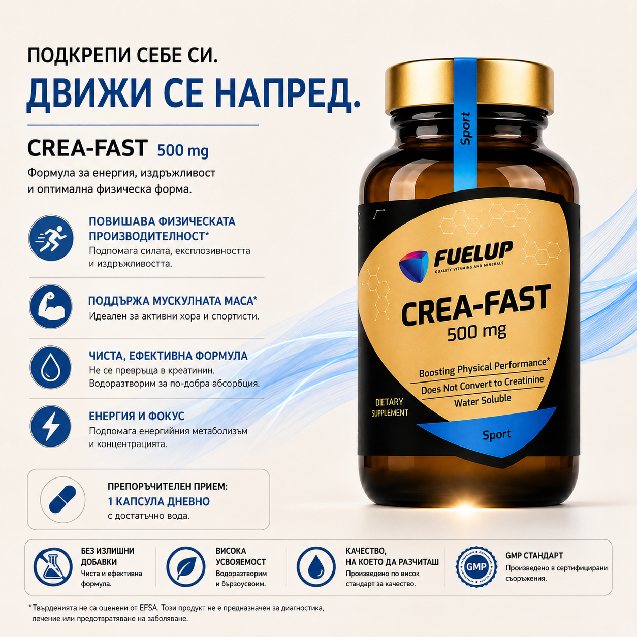 image-text