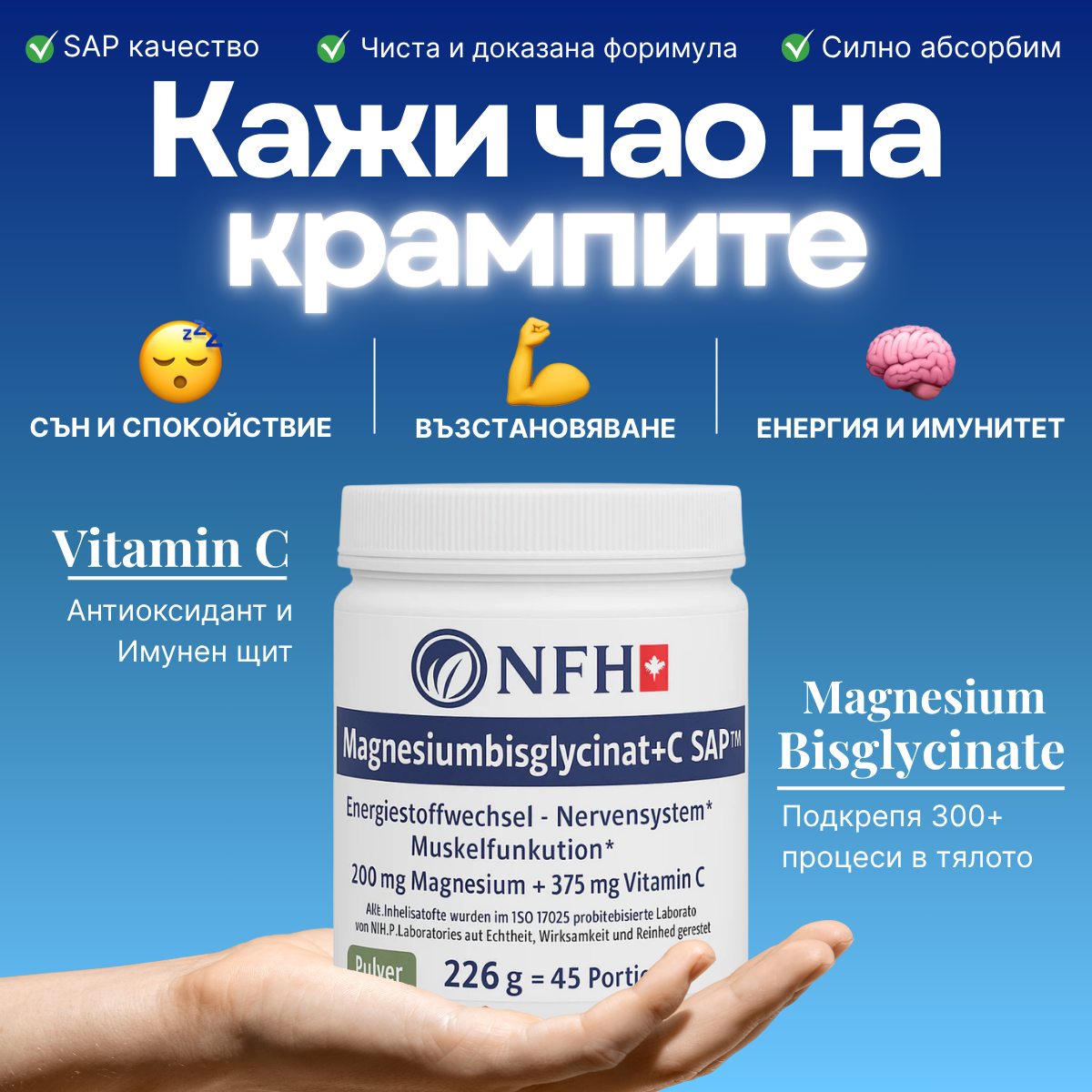 image-text-content